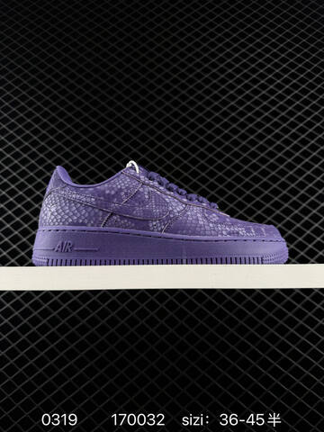 Nike Air Force 1 07 Low Purple Black Snakeskin EU 36-45 5 Lifestyle - Unisex (BS-72601)