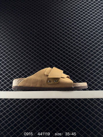 New Balance Other New BalanceNEW New 441119 Size 35-45 95 New Balance Tan Brown Dark Brown EU 35-45 Slides Unisex BS-82820