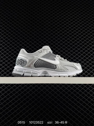 Nike Zoom Vomero 5 White Grey Silver Cream Black EU 36-45 Running - Unisex (BS-71436)