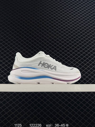 HOKA ONE ONE Bondi 9 Off White Gold Light Grey EU 36-45 Running Shoe Running Sneakers - Unisex (BS-86374)