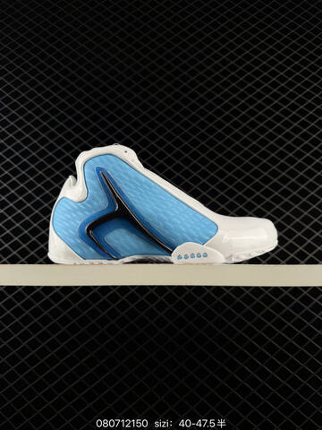Nike Zoom Hyperflight PRM Purple Black White Blue Yellow EU 40-47 5 Basketball - Men s BS-69907