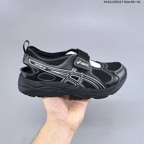 ASICS CONTEND MJ PS HL611150117 Black White And Cream Silver EU 36-41 Running Shoe Running Sneakers - Unisex BS-69059