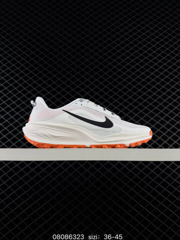 Nike ReactX Pegasus Trail Light Grey Cream Dark Grey EU 36-45 - Unisex (BS-69875)