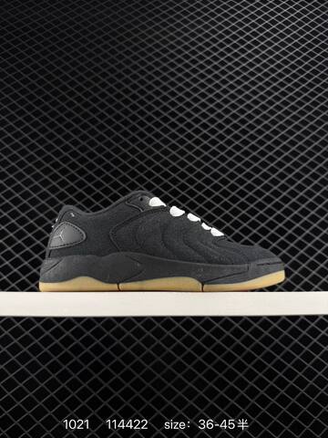 Jordan Air Jordan Session Atmosphere Blue White Gum Black EU 36-45 Skate Shoe - Unisex BS-80462