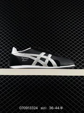 Onitsuka Tiger MEXICO 66 White Black Cream Gray EU 36-44 Sneaker Casual Sneakers - Unisex (BS-81755)