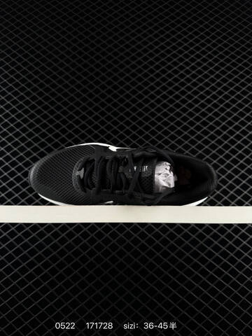 Nike Quest 6 Black White EU 36-45 Running - Unisex (BS-71296)