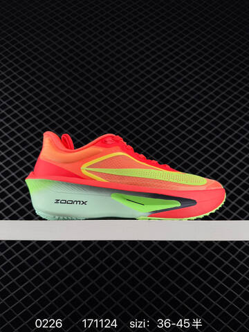 Nike Zoom Fly 6 PRM Volt White Black Pink Purple EU 36-45 Running - Unisex (BS-72792)
