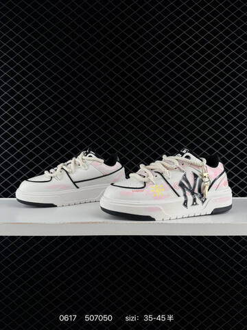 MLB Chunky Liner White Light Pink Black EU 35-45 Sneaker Casual Sneakers - Unisex