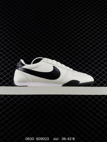Nike Sprint Sister II Pink White Cream EU 36-42 Sneaker - Unisex BS-70505