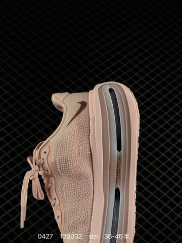 Nike Vomero Premium ReactX Air Zoom Light Pink Smoky Mauve EU 36-45 Half Sizes Available Running - Unisex (BS-71837)