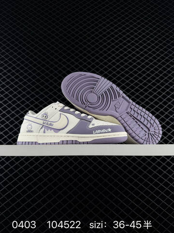 Nike Dunk Low Off White Grey Silver EU 36-45 Skate - Unisex (BS-72307)