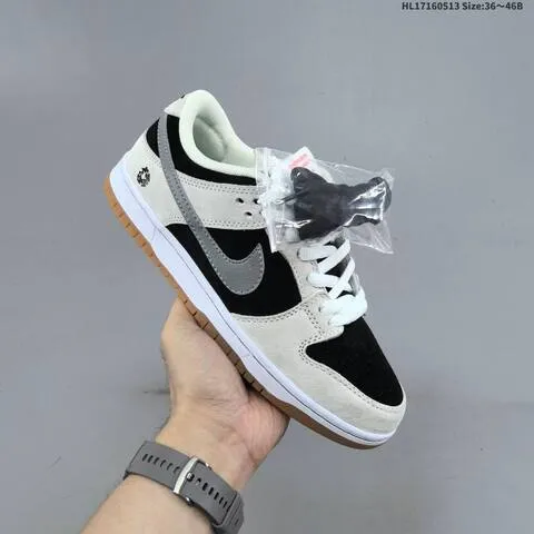 Nike SB Zoom Dunk Low Black Light Grey White Gum Brown EU 36-46 Skate Shoe - Unisex BS-60366