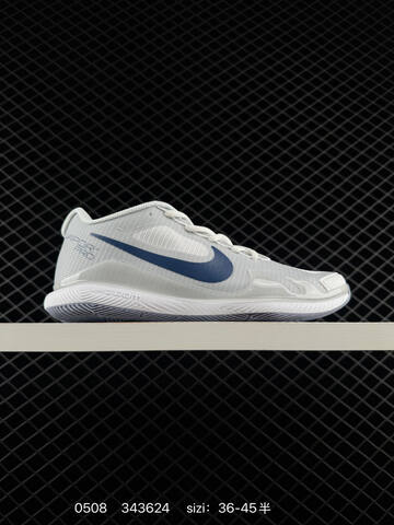 Nike Air Zoom Vapor Pro White Black Navy Grey EU 36-45 Training - Unisex (BS-71619)