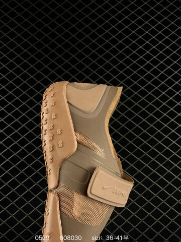 Nike Air Rift Mesh SKIMS Taupe Brown Light Brown EU 36-41 Lifestyle - Unisex BS-71139
