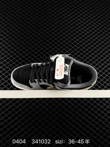 Nike SB Dunk Low Black Grey Gold White Gum EU 36-45 Skate - Unisex (BS-72278)