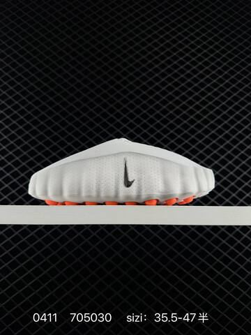 Nike Mind 001 Black Orange Bright Crimson Orange EU 35 5-47 Half Sizes Available Lifestyle - Unisex (BS-72171)