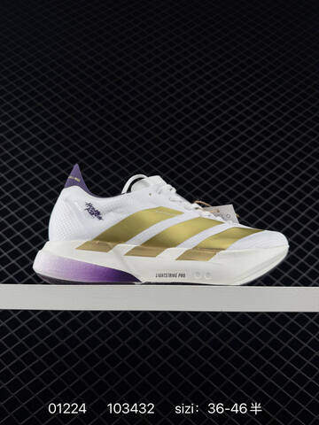 Other Adidas SUPERNOVA RISE 3 New Lifestyle BS-76591