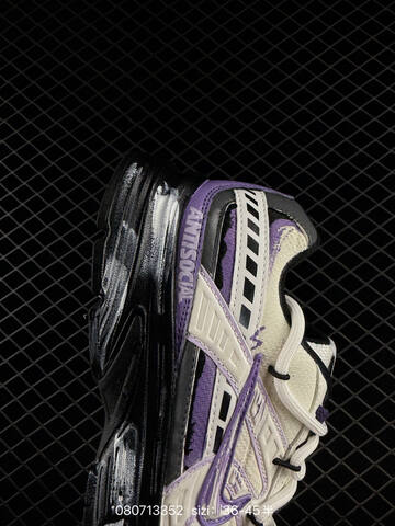 Nike Initiator White Purple Black Cream EU 36-45 Running - Unisex (BS-69899)