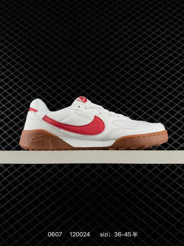 Nike Terra Manta Burgundy White Gum Brown EU 36-45 Skate - Unisex (BS-70923)