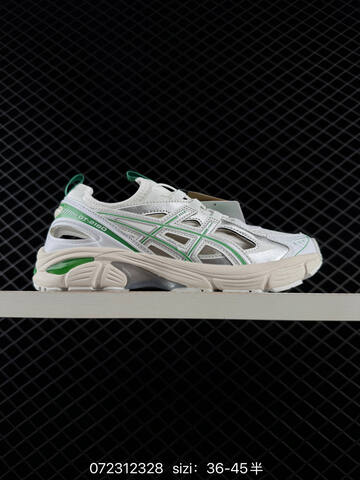 ASICS GT-2160 Cream Silver Light Green Beige Pink EU 36-41 5 Running Shoe Running Sneakers - Unisex (BS-81708)