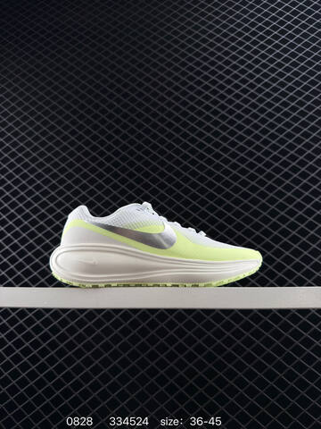 Nike Revolution 8 HJ8485-100 White Volt Silver EU 36-45 Running - Unisex (BS-80818)