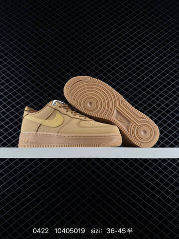 Nike Air Force 1 07 Wheat Flax Tan Light Brown With Gum Outsole EU 36-45 Half Sizes Available Lifestyle - Unisex (BS-71935)