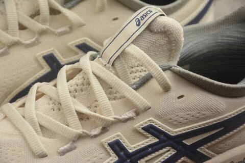 ASICS GEL NIMBUS 27 Cream Navy Grey Running Shoe Running Sneakers (BS-59737)