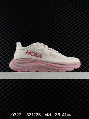 HOKA ONE ONE Clifton 9 White Light Pink Dark Pink EU 36-41 Running Shoe Running Sneakers Unisex BS-86280
