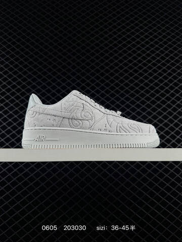 NIKE AIR FORCE 1 07 LV8 II1549 Size 36 Lifestyle - Women's (BS-70947)
