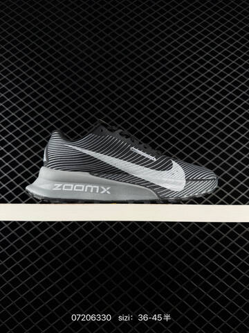 Nike ZoomX ACG Ultrafly Trail HF5668-801 Orange White Light Blue Grey Dark Blue EU 36-45 - Unisex (BS-70153)