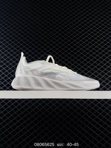 Nike Ava Rover Off White Light Grey EU 40-45 Running - Men's (BS-69930)