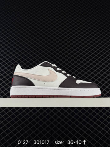 Nike Court Borough Low White Brown Pink EU 36-40 5 Casual - Unisex (BS-72928)
