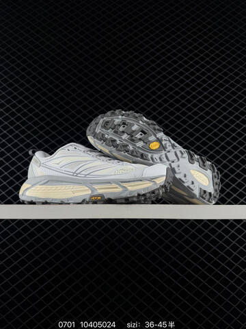 HOKA ONE ONE Mafate Speed 2 Low TPU White Dark Navy EU 36-45 Trail Shoe Trail Running Sneakers - Unisex (BS-86175)