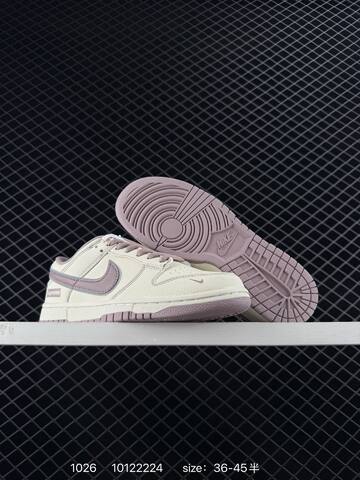 Nike SB Dunk Low Supreme Cream Lavender EU 36-45 5 Skate - Unisex (BS-74563)