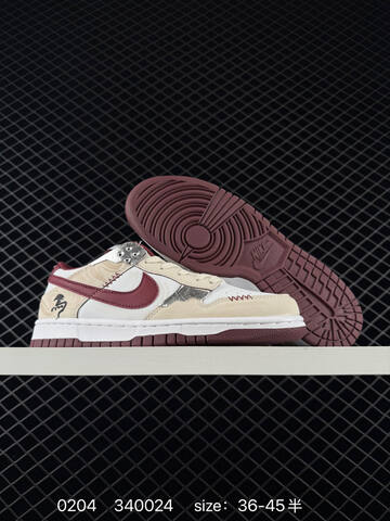 Nike SB Dunk Low White Cream Burgundy 36-45 5 Skate - Unisex (BS-72834)