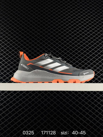 Adidas Terrex Multi Color EU 40-45 Trail - Men's (BS-72452)