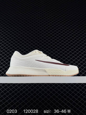 Nike Vapor Pro 3 White Cream With Burgundy And Gold EU 36-46 5 Training - Unisex (BS-72839)