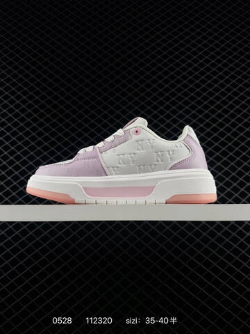 MLB Chunky Liner White Light Purple Light Pink EU 35-40 Skate Shoe Skate Sneakers - Unisex