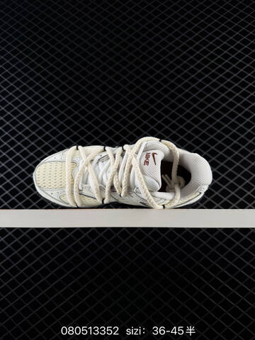Nike Initiator DIY Off White Black Grey Brown EU 36-45 Running - Unisex (BS-69934)