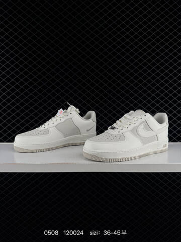 Nike Air Force 1 07 LV8 Sail Light Grey EU 36-45 Skate - Unisex (BS-71615)