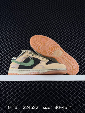 Nike SB Dunk Low HJ0367 Tan Black Green Gum EU 36-45 5 Skate - Unisex (BS-73144)