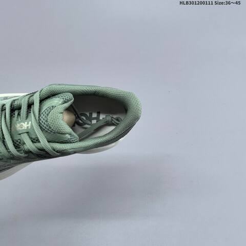 HOKA Bondi 9 Sage Green White Pale Yellow EU 36-45 Running Shoe Running Sneakers - Unisex (BS-69407)