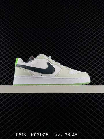 Nike Court Borough Low 2 Multi Color White Red Black Teal Gray Blue EU 36-45 Skate - Unisex (BS-70811)