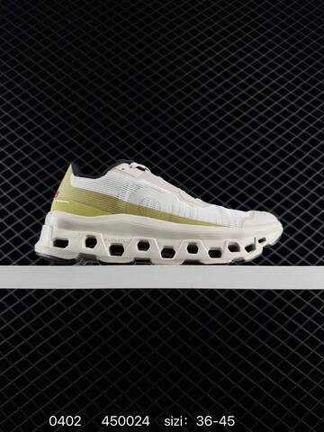 On Cloudmonster Void Cream Beige White EU 36-45 Running Shoe Running Sneakers - Unisex BS-85375