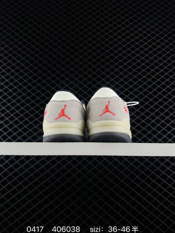 Other Who Decides War x Nike Jordan FLIGHT COURT ATE 36 36 5 37 5 38 38 5 39 40 4 Lifestyle - Unisex BS-79466