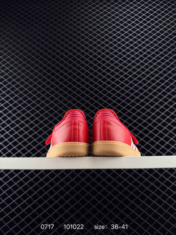 Adidas Samba Janes Lifestyle BS-78187