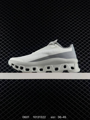 On Cloudmonster Void Light Grey White EU 36-45 Running Shoe Running Sneakers - Unisex (BS-85221)