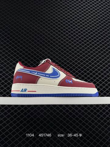 Nike Air Force 1 07 LV8 Burgundy Cream Blue EU 36-45 Lifestyle - Unisex (BS-74372)