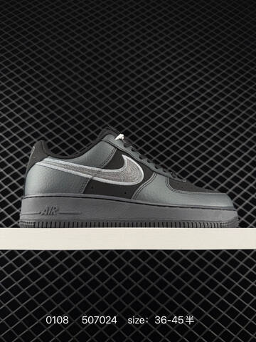 Nike Air Force 1 07 Black Grey Silver EU 36-45 Lifestyle - Unisex (BS-73305)