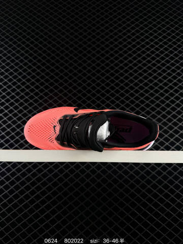 Nike Air Zoom Pegasus 42 Bright Orange Black Purple White Blue EU 36-46 Running Shoe - Unisex (BS-70618)